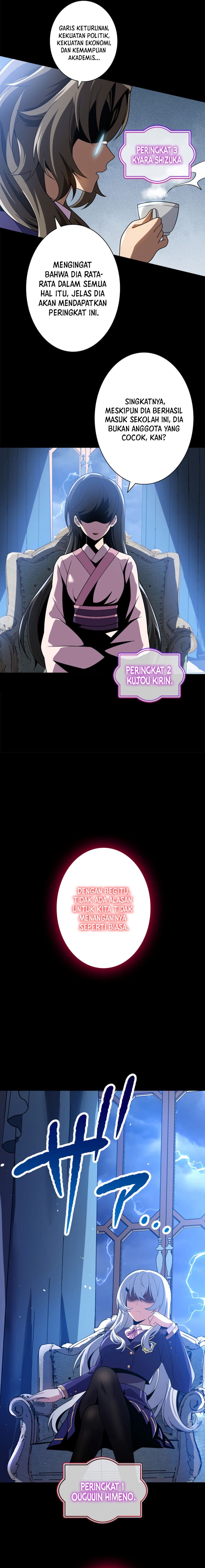 The Woman Called Naruse Narumi