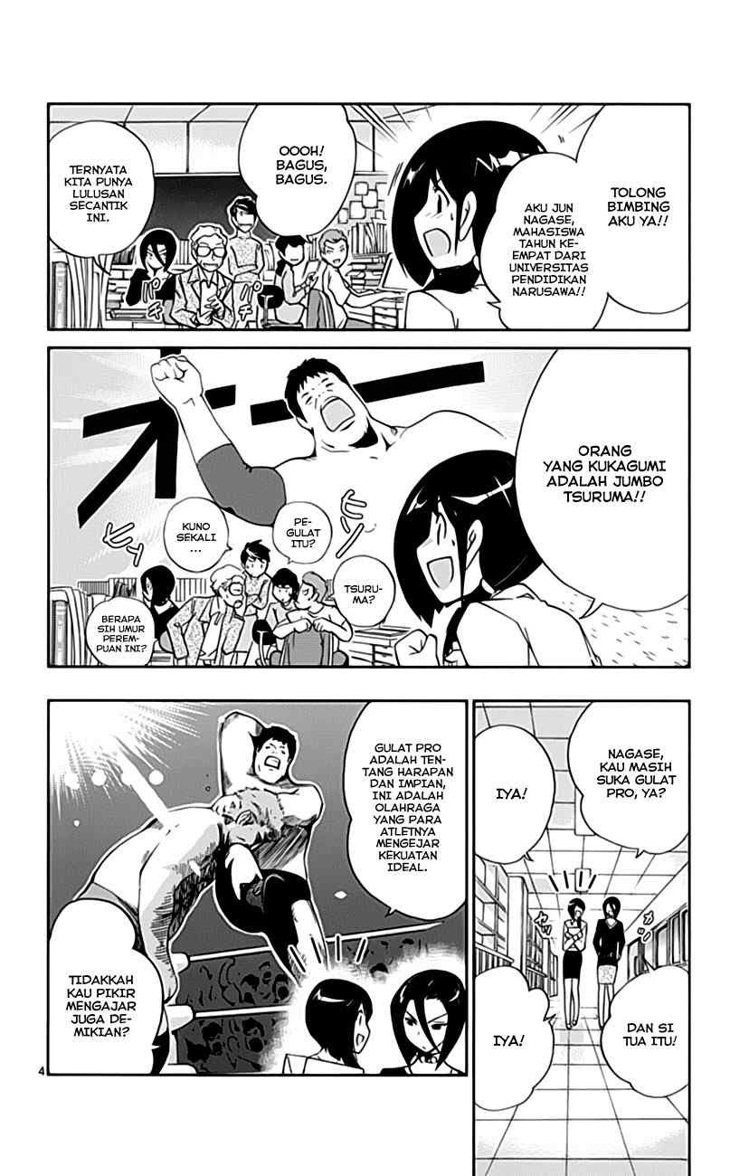 The World God Only Knows Chapter 36