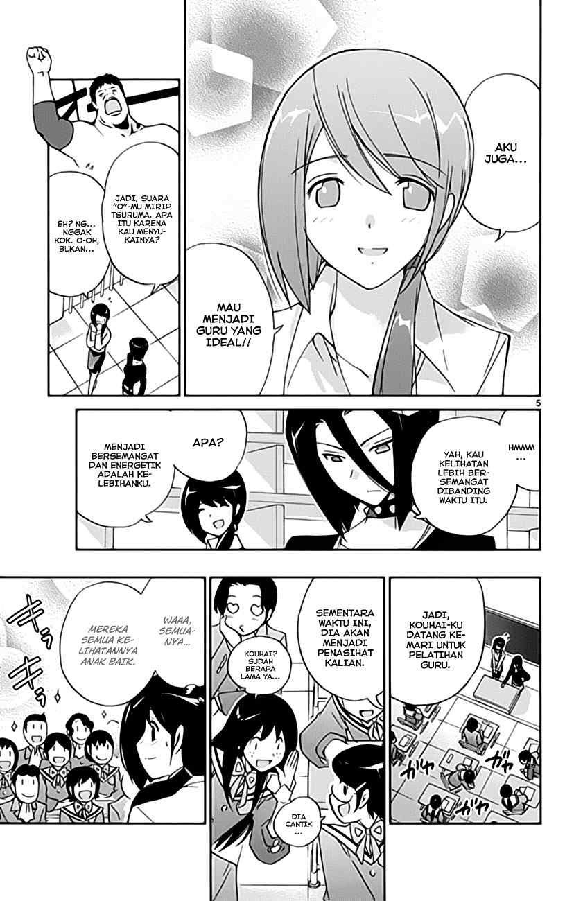 The World God Only Knows Chapter 36