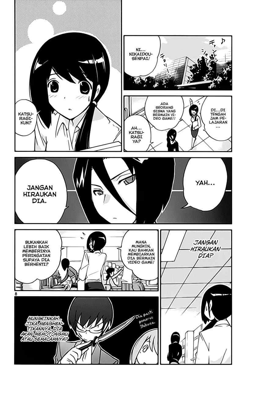 The World God Only Knows Chapter 36