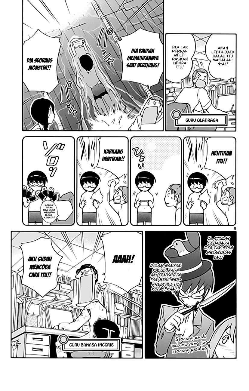 The World God Only Knows Chapter 36