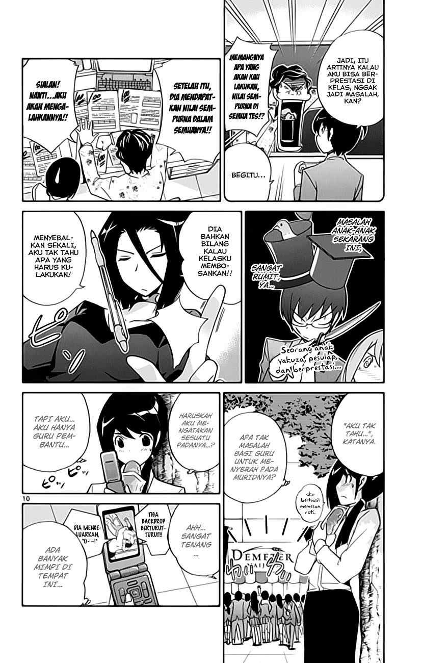 The World God Only Knows Chapter 36