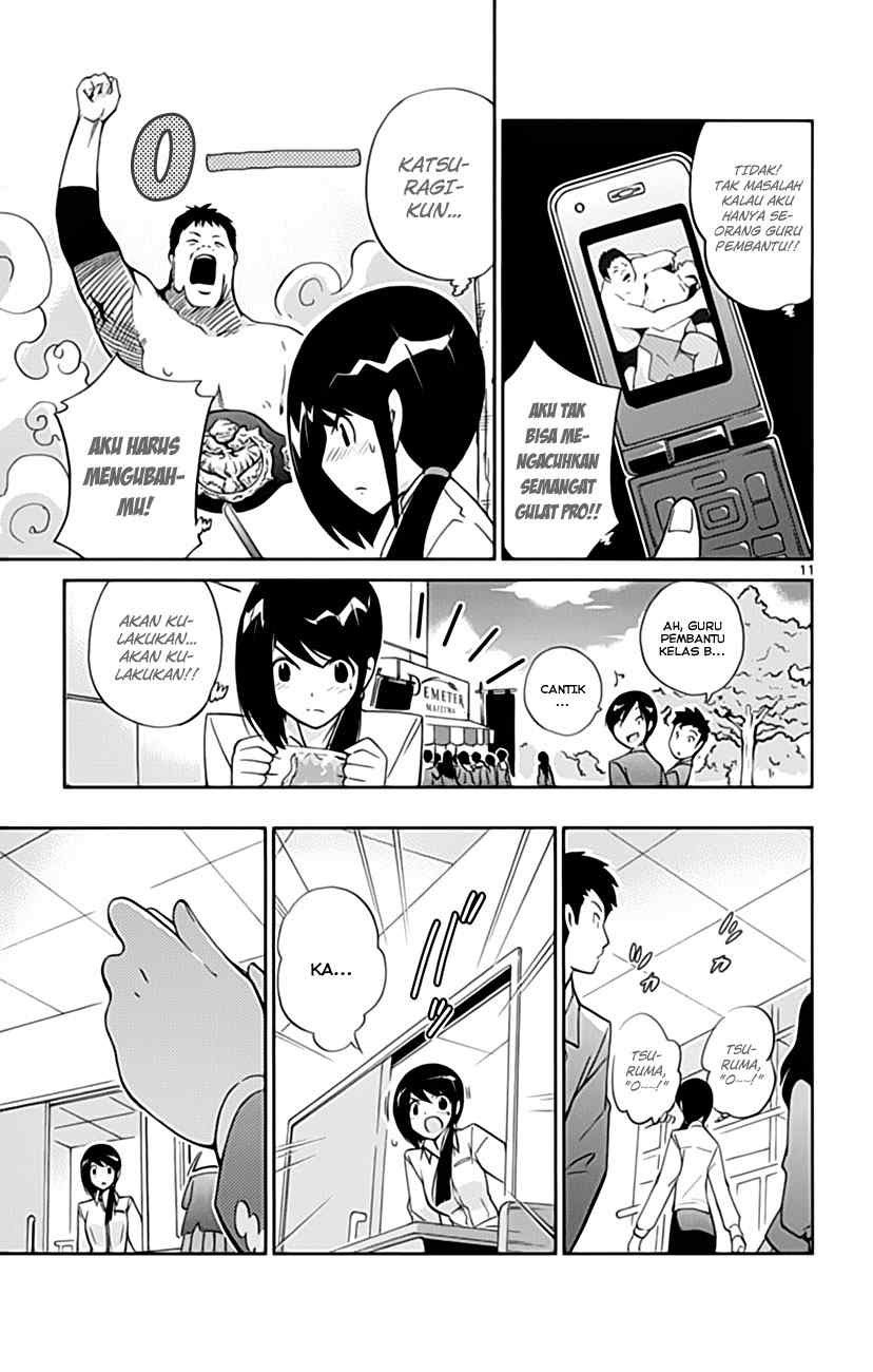 The World God Only Knows Chapter 36