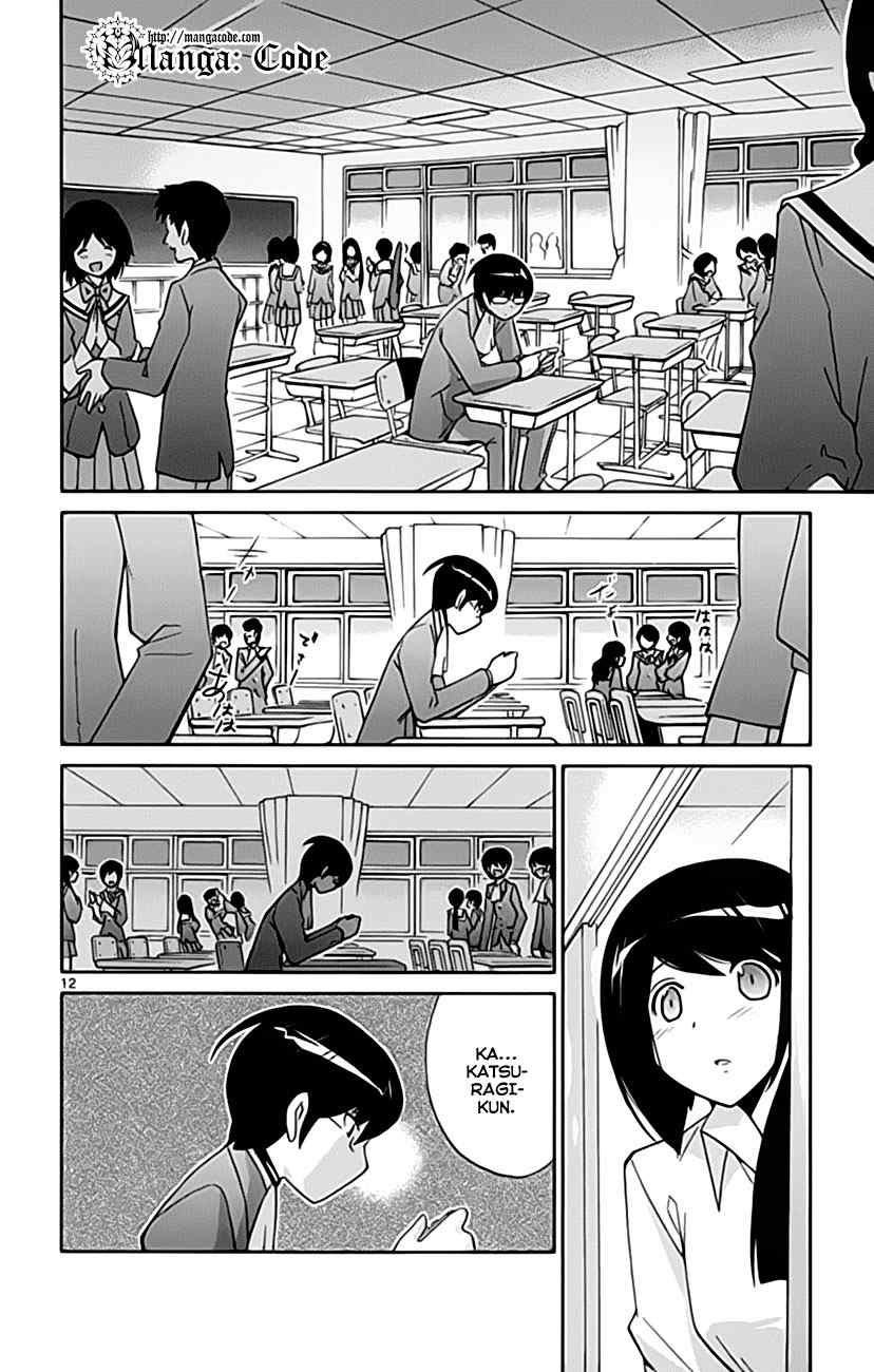 The World God Only Knows Chapter 36