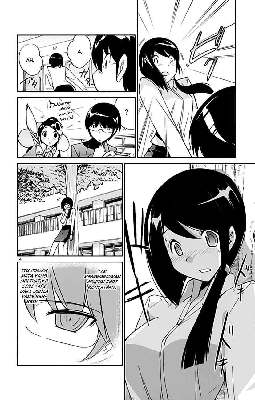 The World God Only Knows Chapter 36