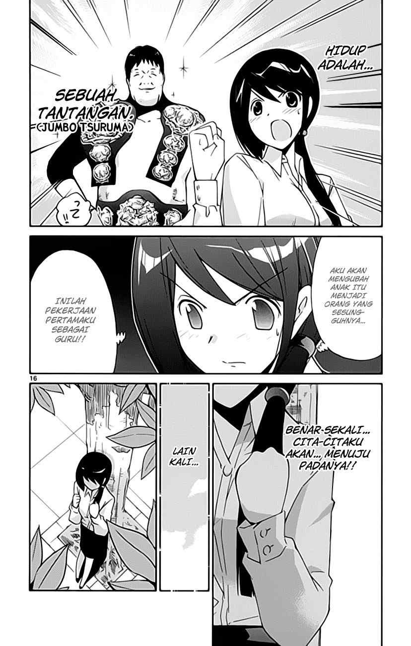 The World God Only Knows Chapter 36