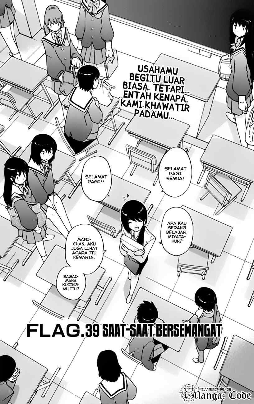 The World God Only Knows Chapter 39