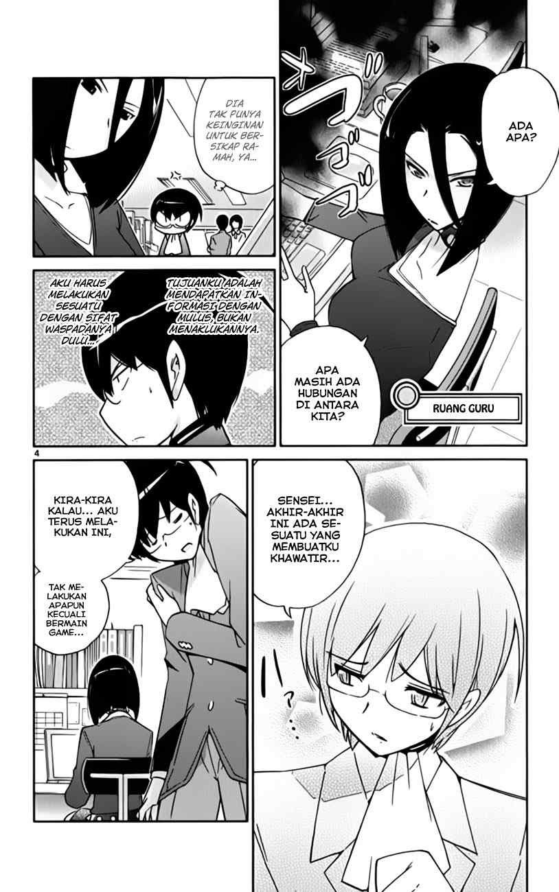 The World God Only Knows Chapter 39