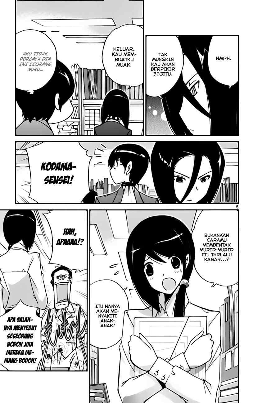 The World God Only Knows Chapter 39