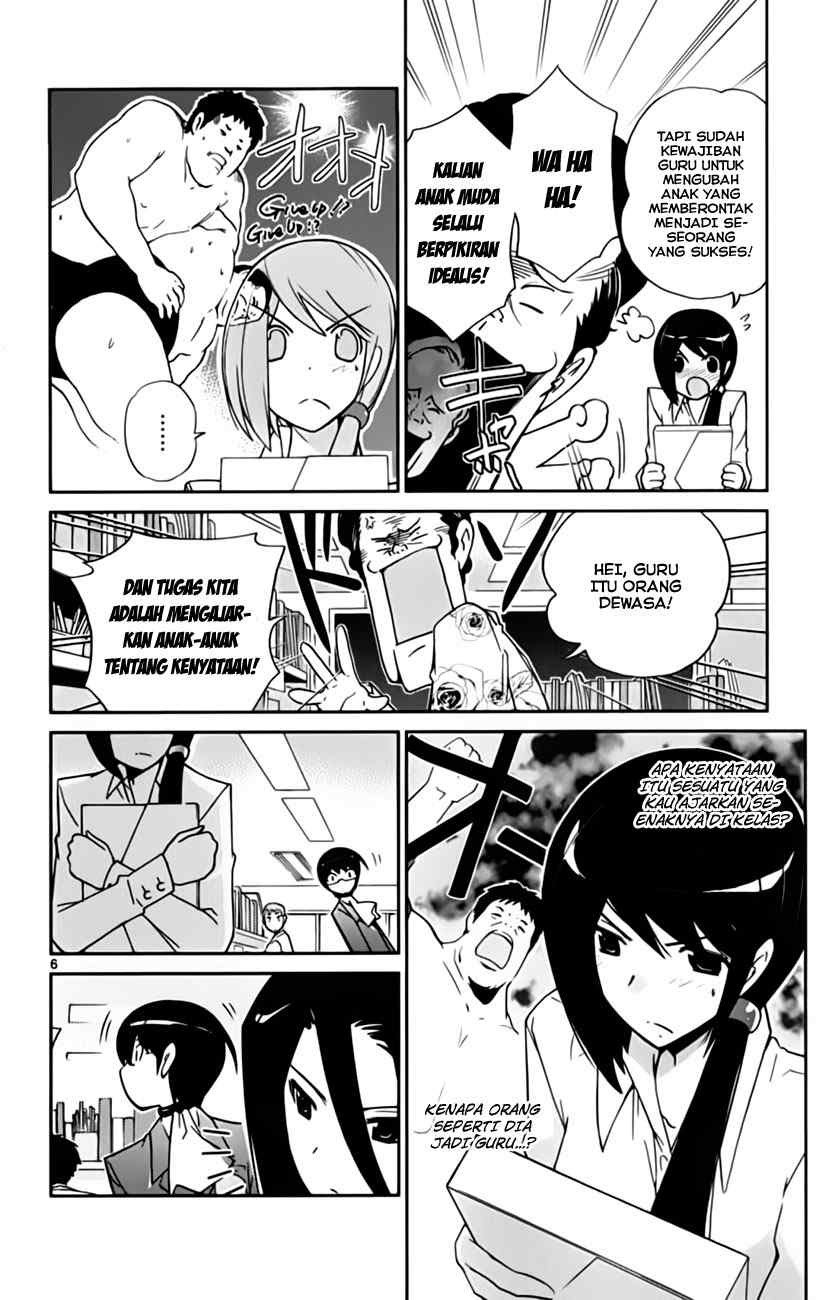 The World God Only Knows Chapter 39