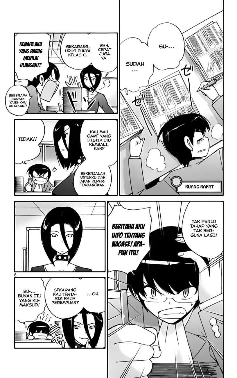 The World God Only Knows Chapter 39