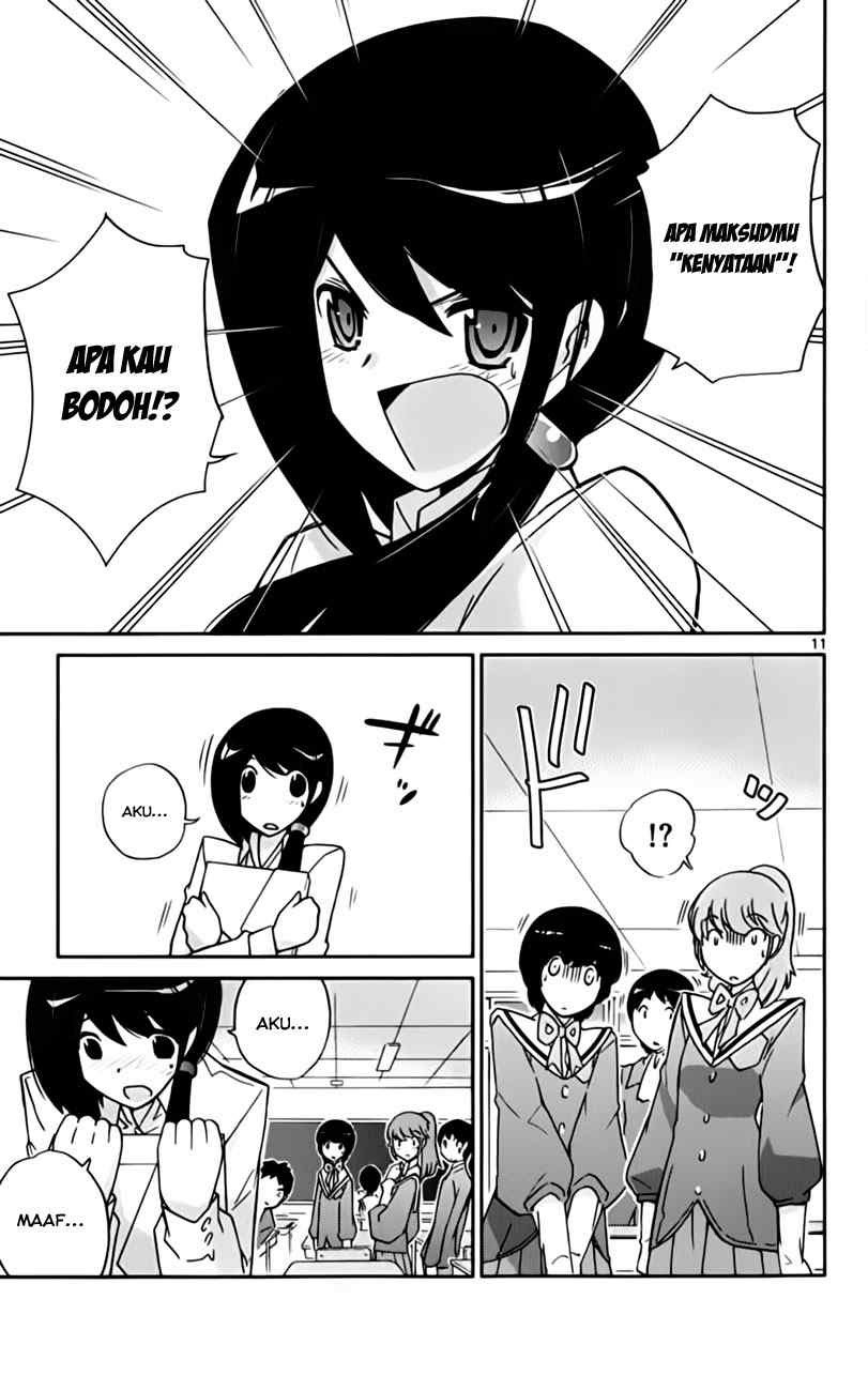 The World God Only Knows Chapter 39