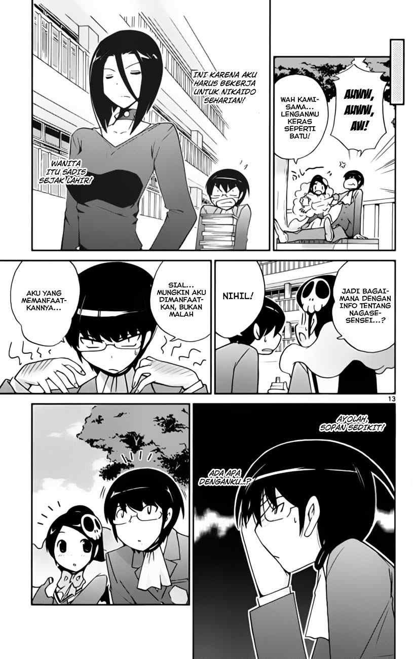 The World God Only Knows Chapter 39