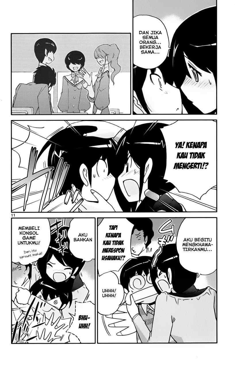 The World God Only Knows Chapter 40