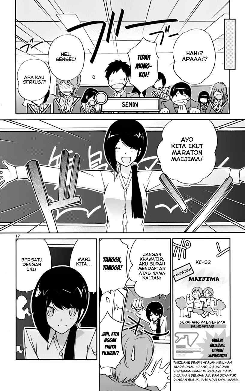 The World God Only Knows Chapter 40