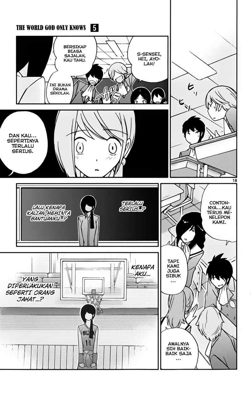 The World God Only Knows Chapter 40