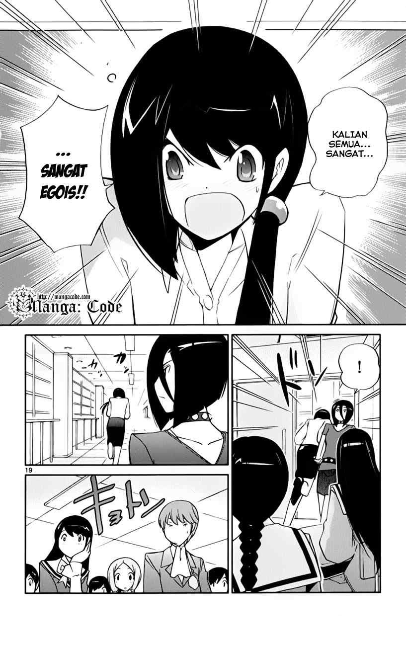 The World God Only Knows Chapter 40