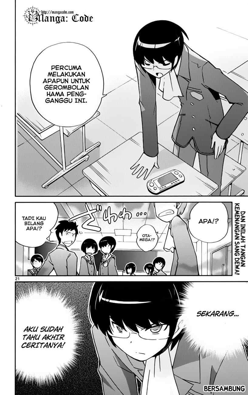 The World God Only Knows Chapter 40