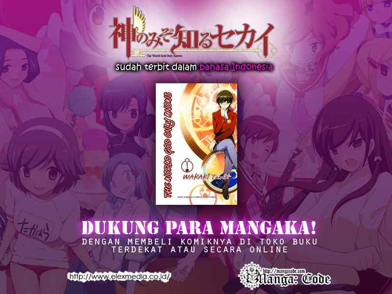 The World God Only Knows Chapter 40