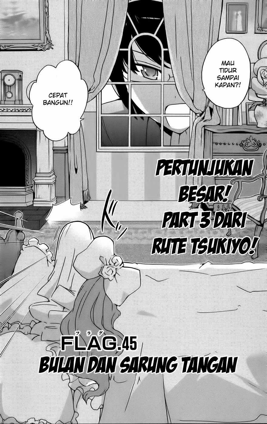 The World God Only Knows Chapter 45