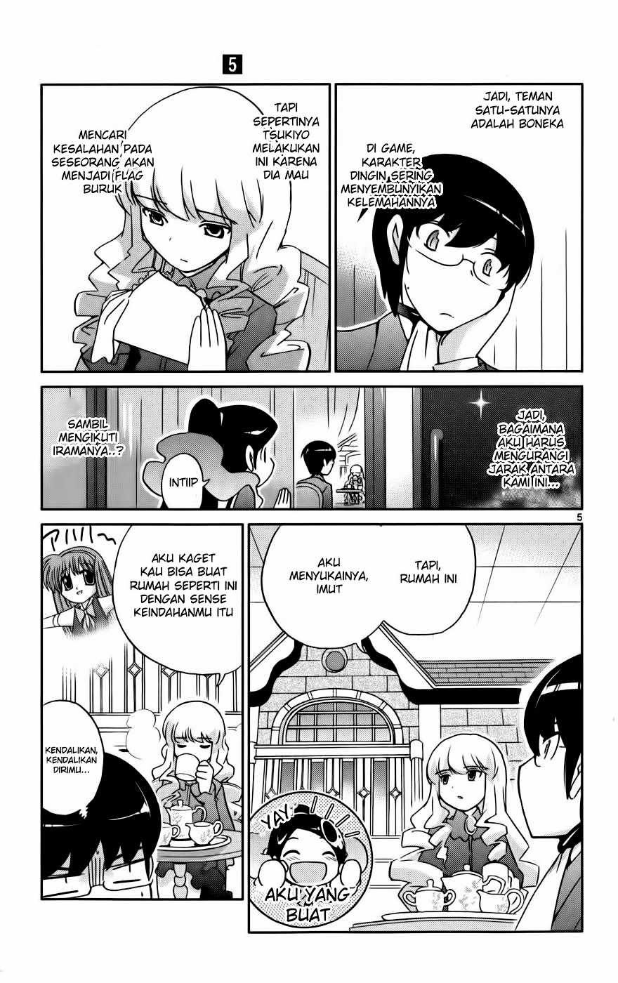 The World God Only Knows Chapter 45