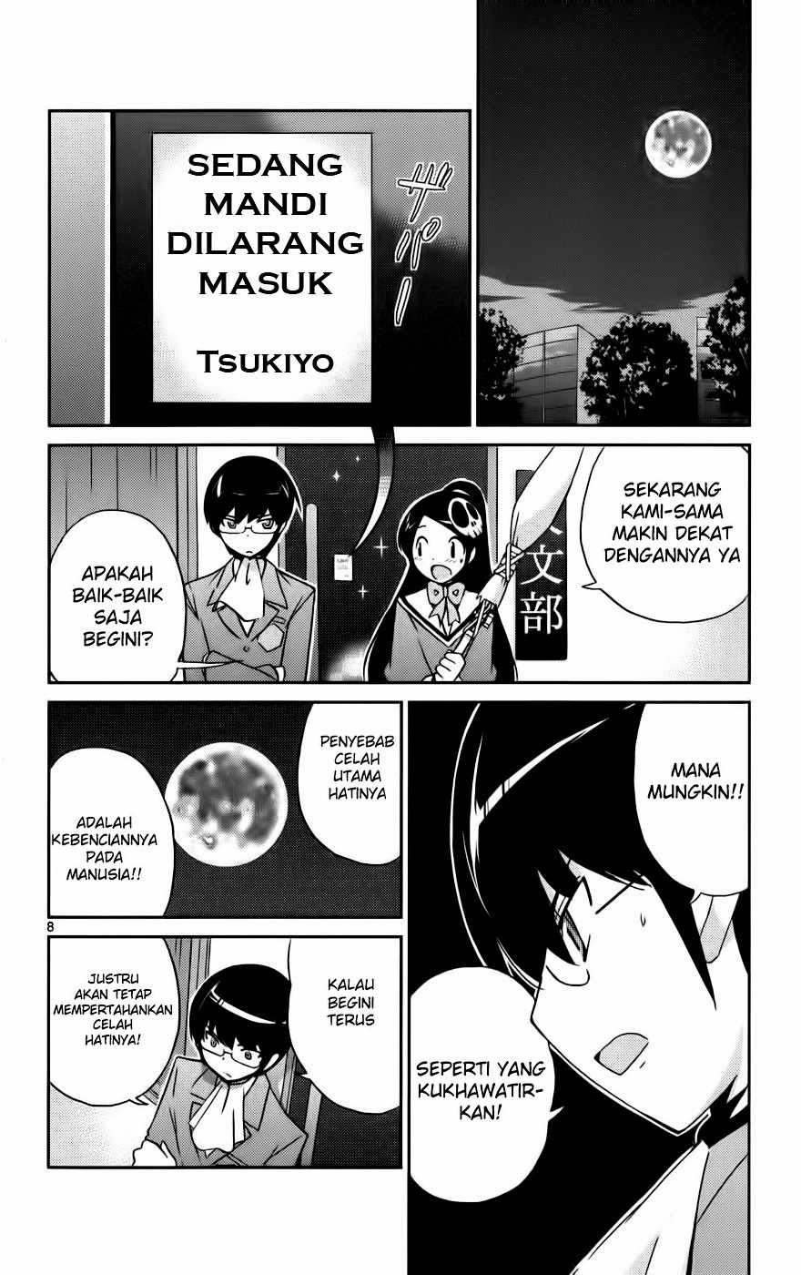 The World God Only Knows Chapter 45