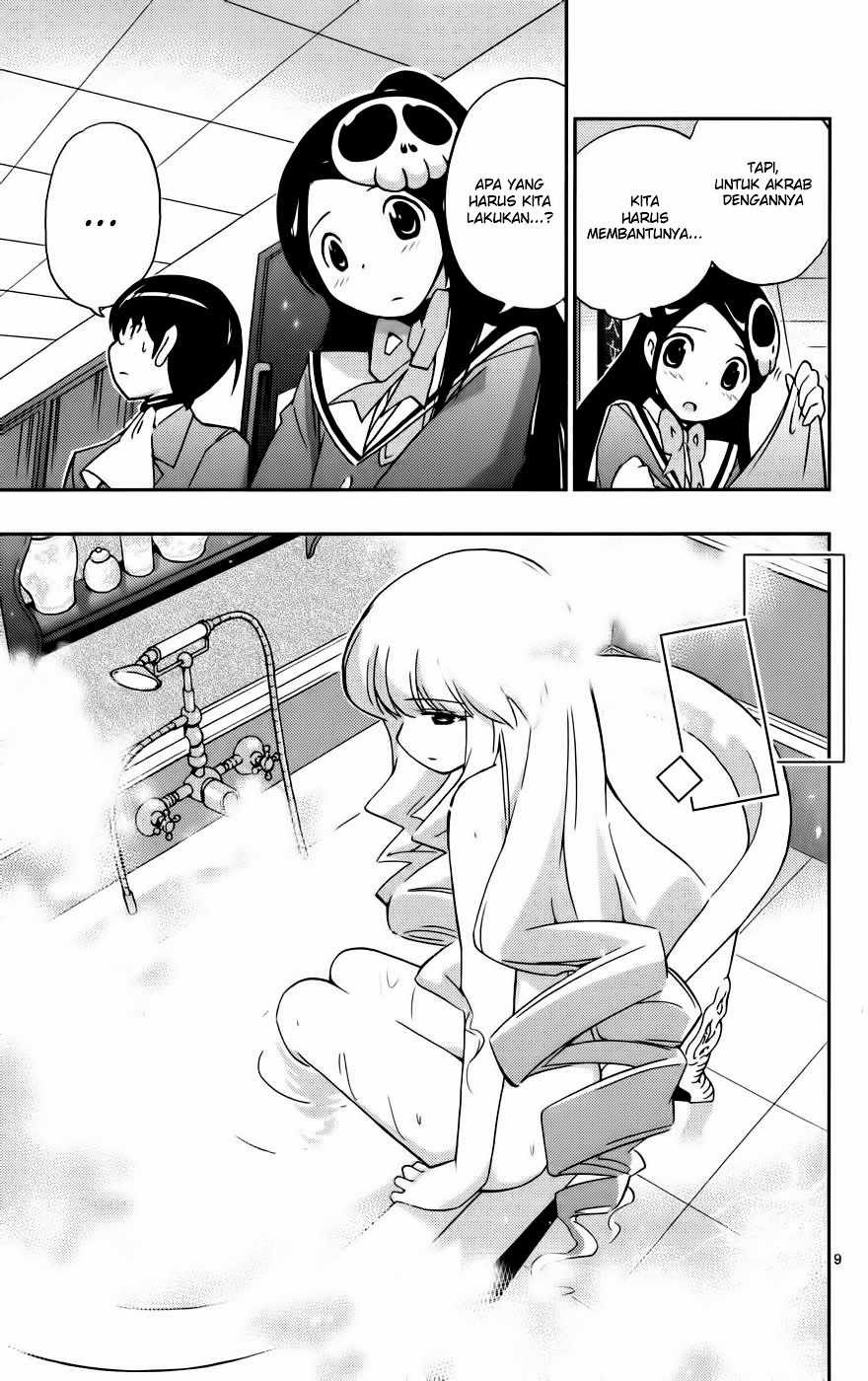 The World God Only Knows Chapter 45