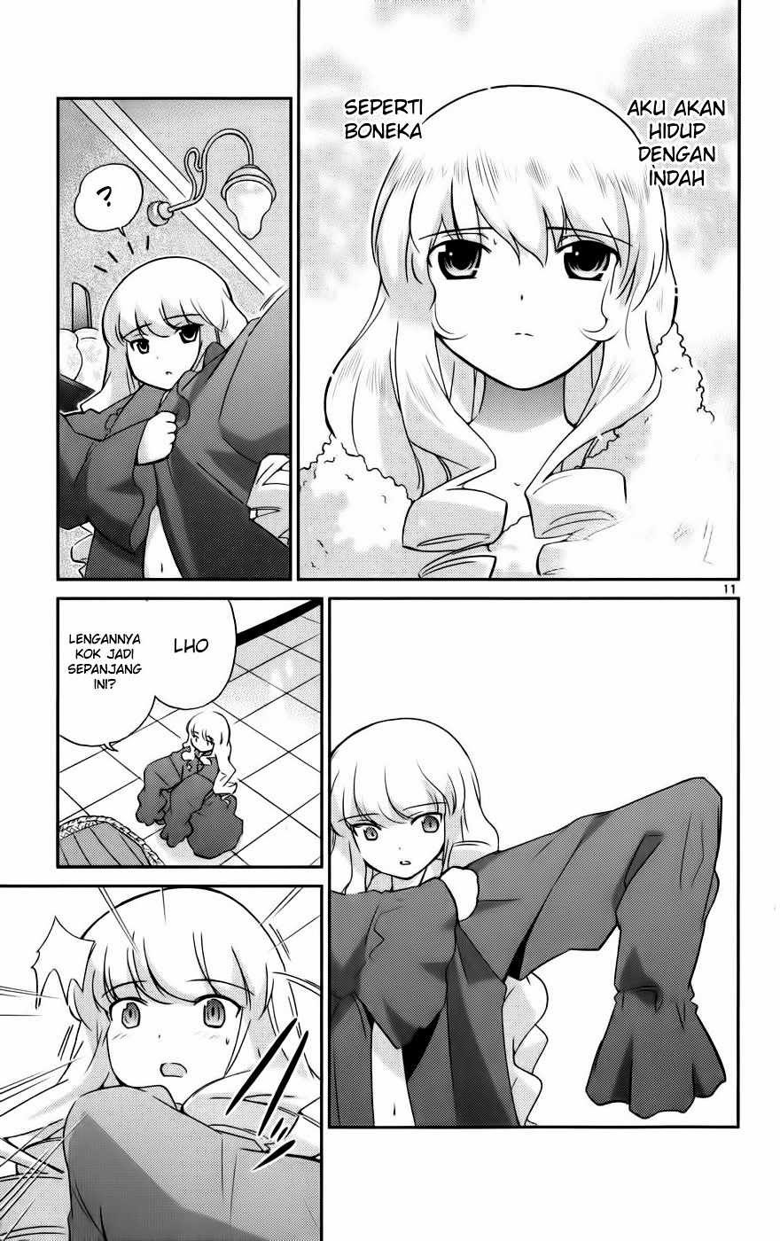 The World God Only Knows Chapter 45