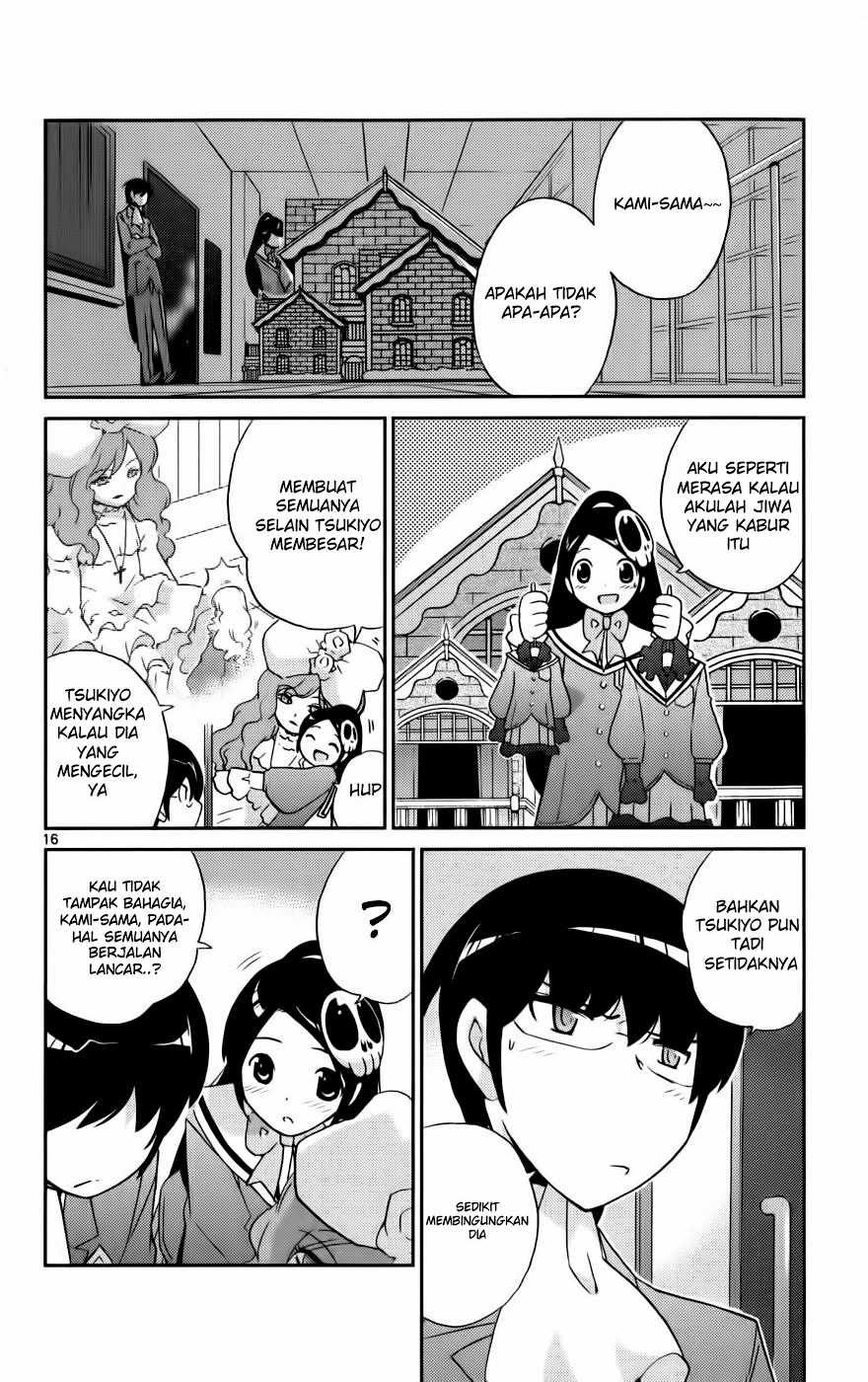 The World God Only Knows Chapter 45