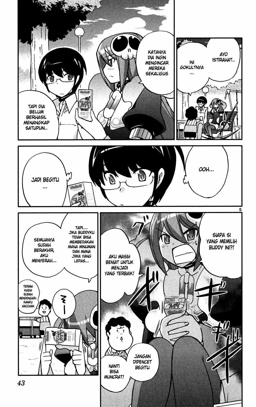 The World God Only Knows Chapter 49