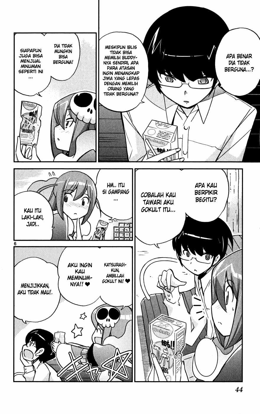 The World God Only Knows Chapter 49