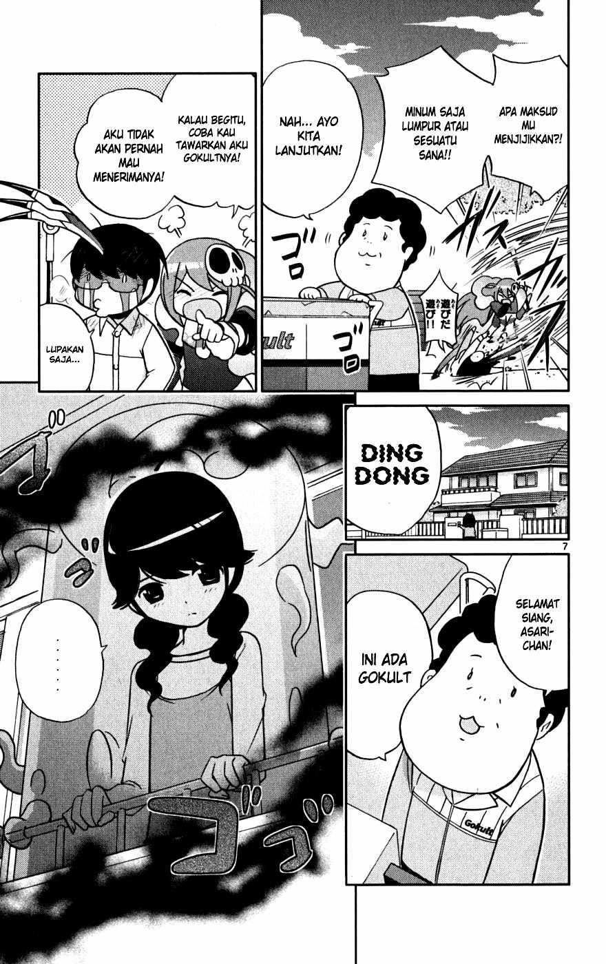 The World God Only Knows Chapter 49