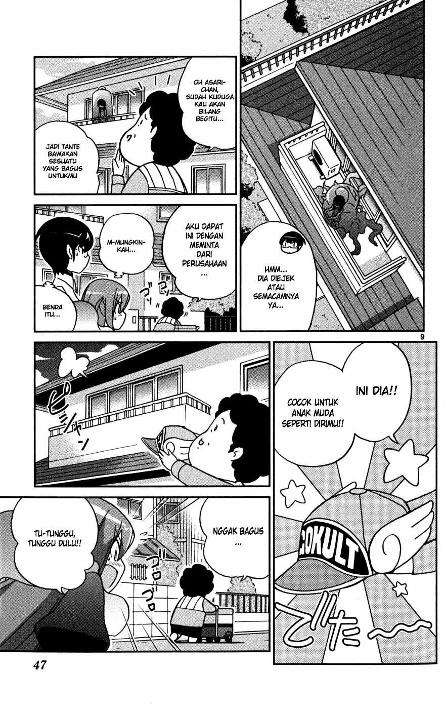 The World God Only Knows Chapter 49