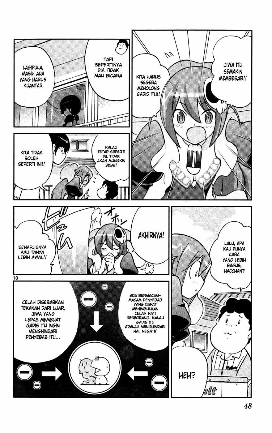 The World God Only Knows Chapter 49