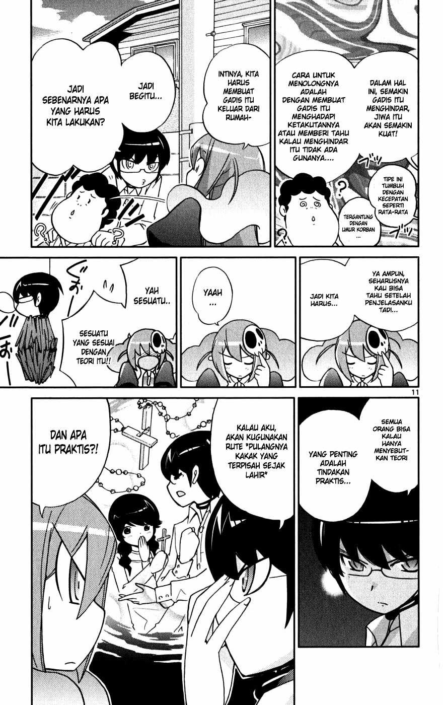 The World God Only Knows Chapter 49