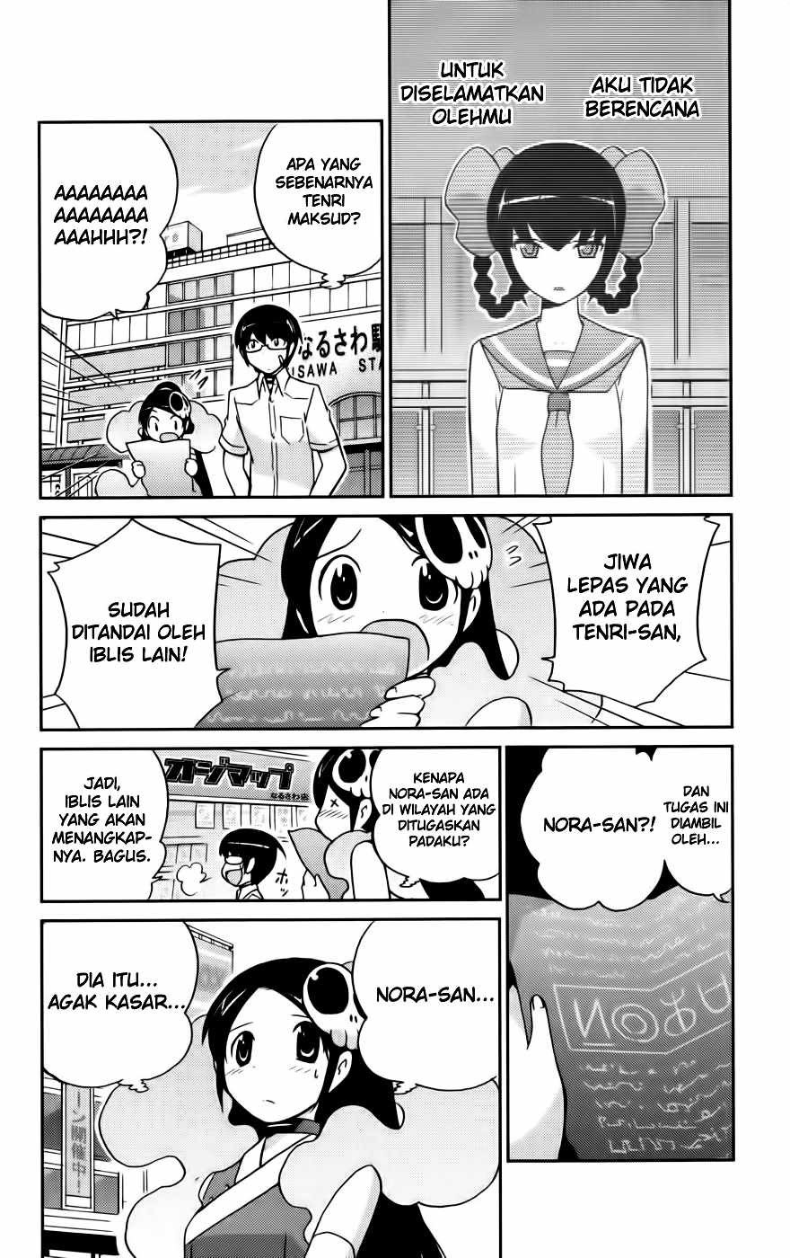 The World God Only Knows Chapter 59