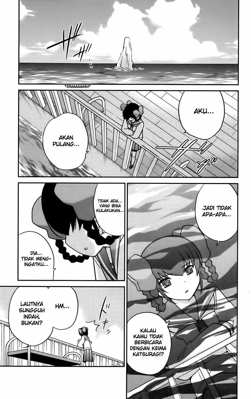 The World God Only Knows Chapter 59