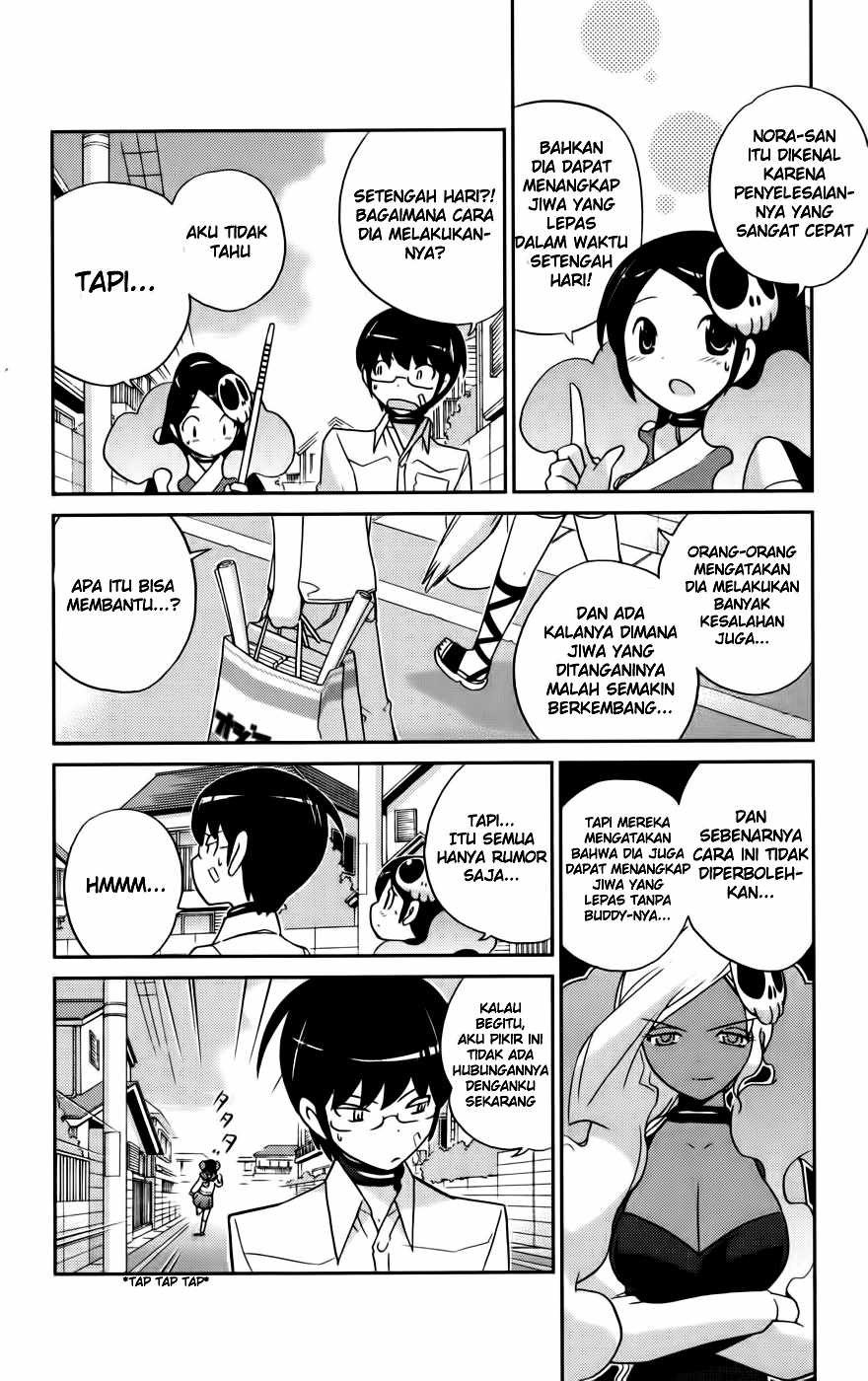 The World God Only Knows Chapter 59