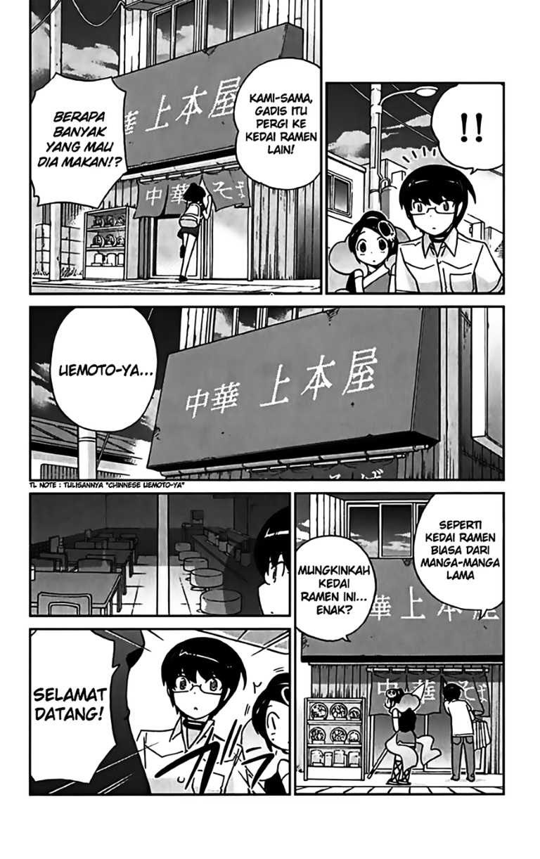 The World God Only Knows Chapter 70