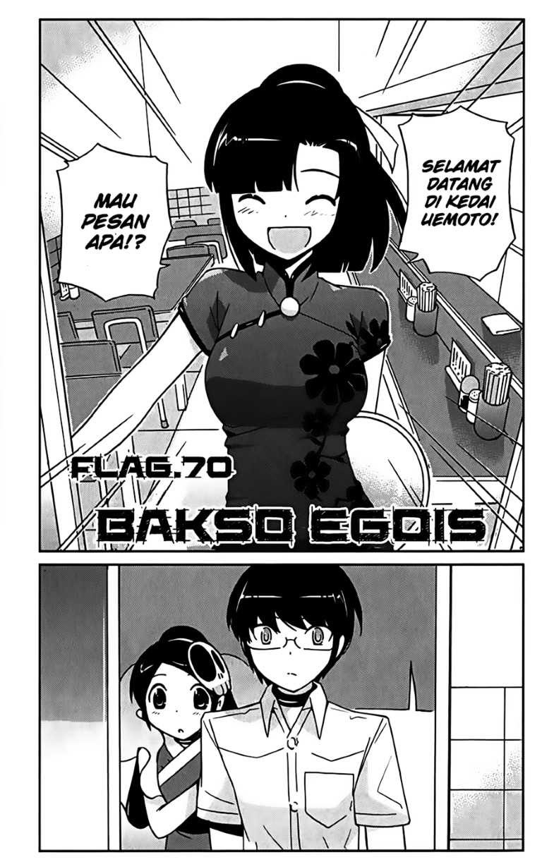 The World God Only Knows Chapter 70