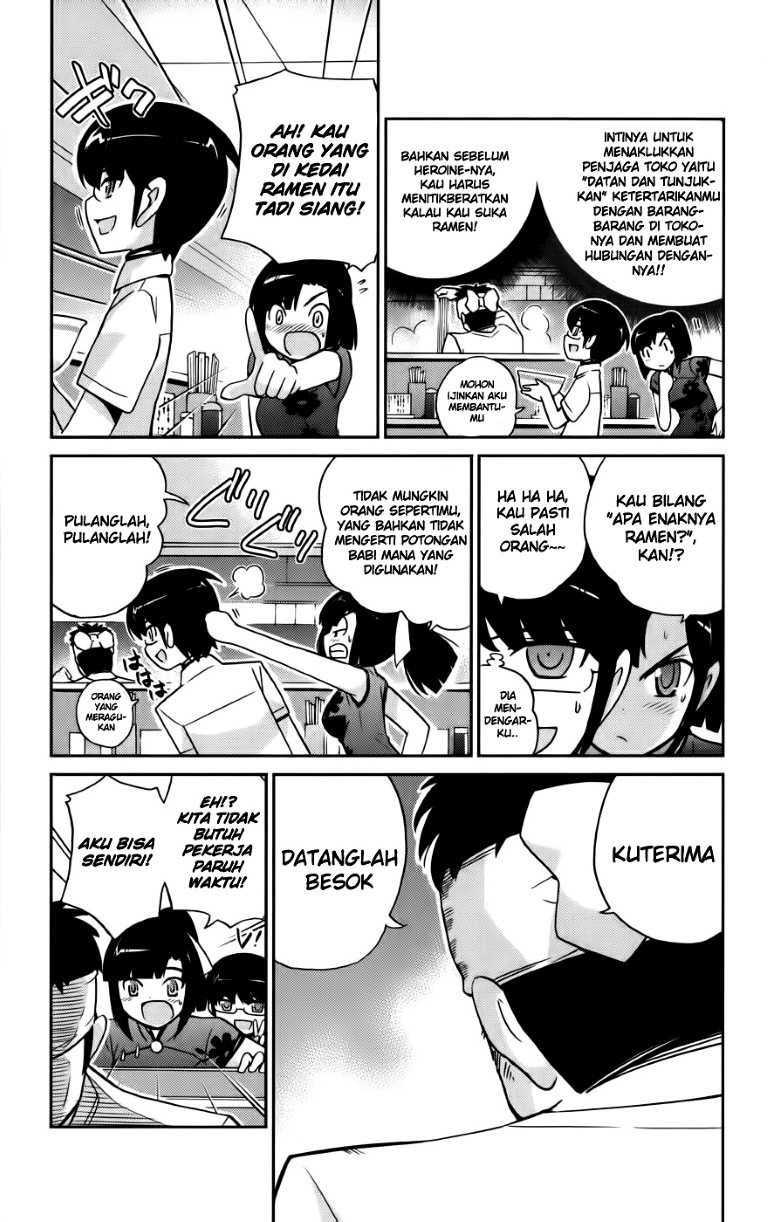 The World God Only Knows Chapter 70