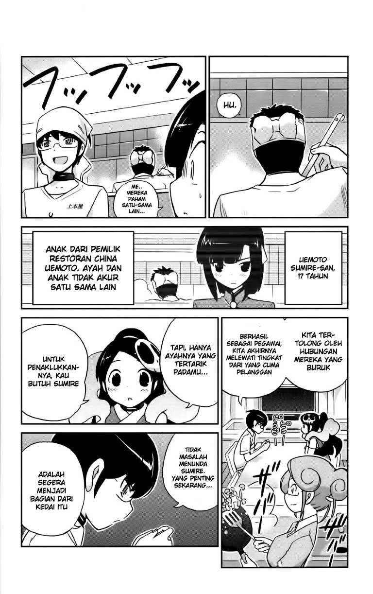 The World God Only Knows Chapter 70