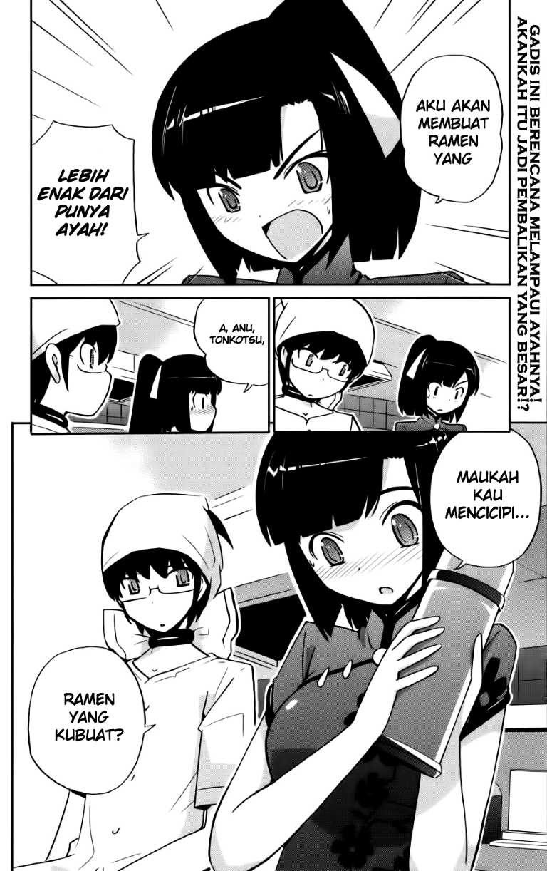 The World God Only Knows Chapter 70