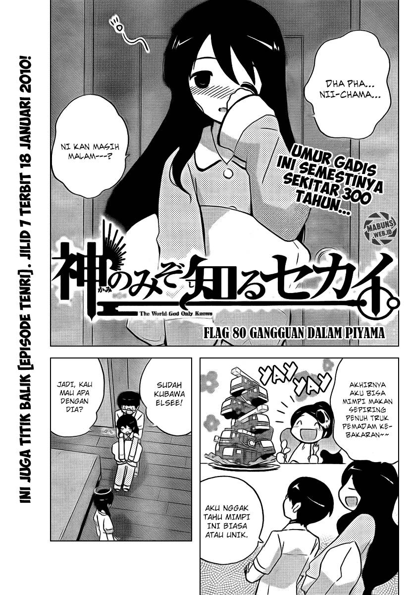 The World God Only Knows Chapter 80