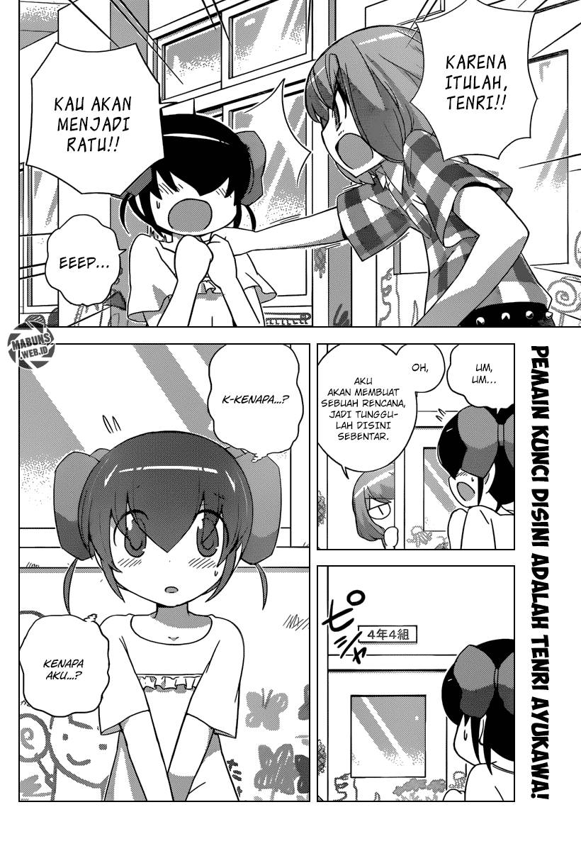 The World God Only Knows Chapter 229