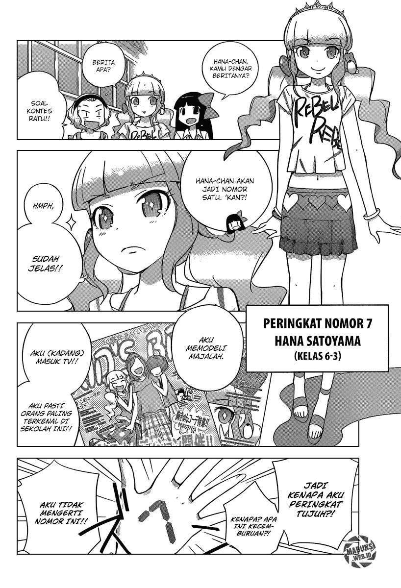 The World God Only Knows Chapter 229