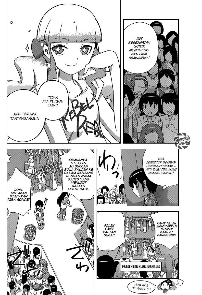 The World God Only Knows Chapter 229