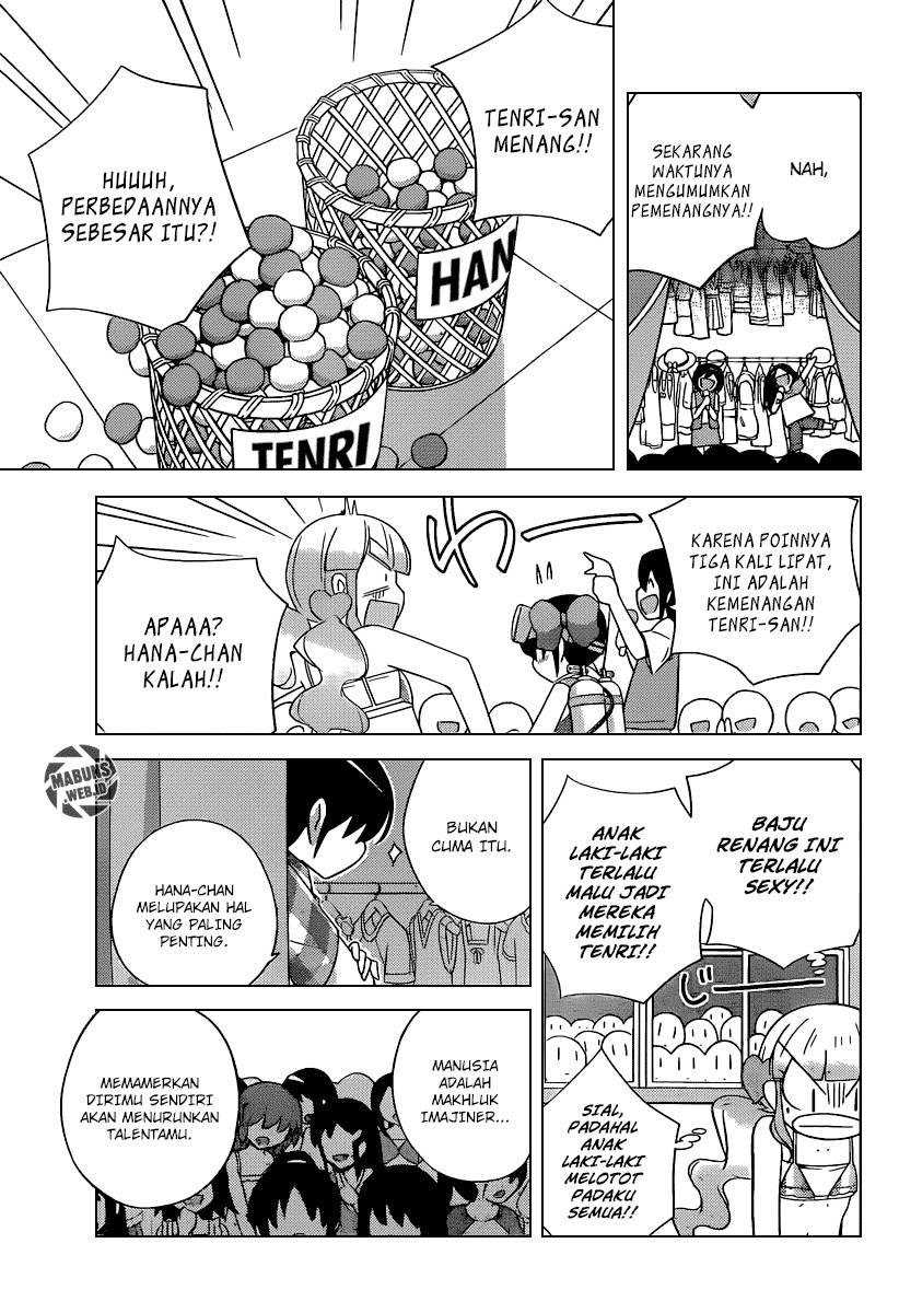 The World God Only Knows Chapter 229