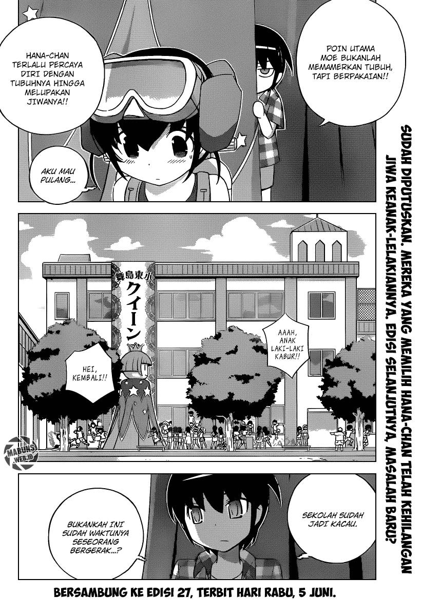 The World God Only Knows Chapter 229