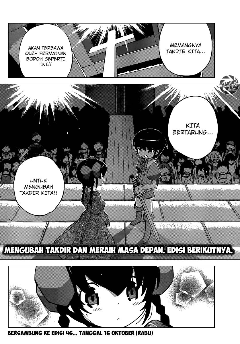 The World God Only Knows Chapter 245